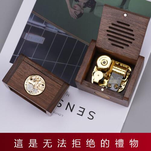 汐仕索音乐盒机械八音盒机芯木制天空之城女孩女生情人节生日礼物