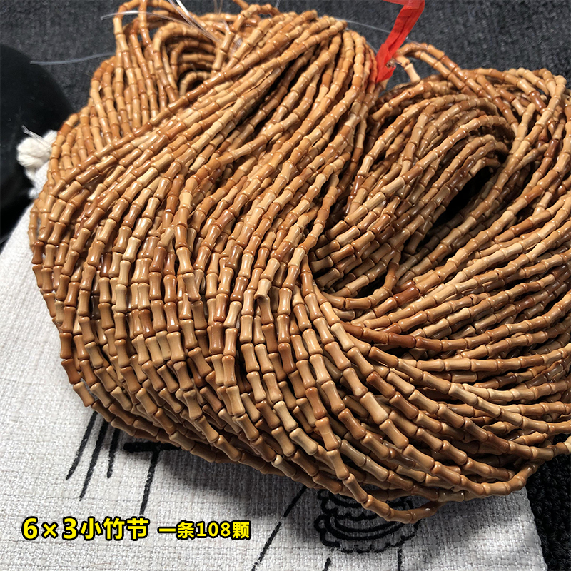 橄榄核挂绳隔片小圆珠处理葫芦夹片 隔珠手串配件扁珠垫片DIY配饰