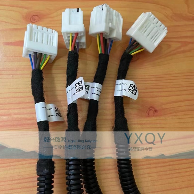 适用于东风日产尼桑奇骏后背门电动撑杆2014-2024电动尾门撑杆