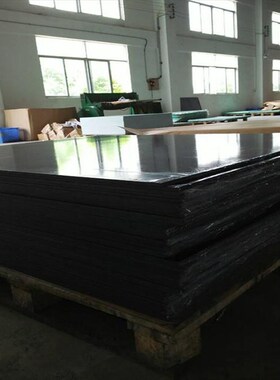 防静电玻纤板研磨耐温黑色Fr4绝缘板电气设备绝缘件太阳能光伏板