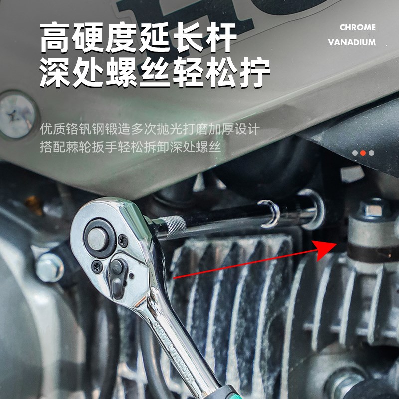 牛享汽修工具套筒组合套装扳手棘轮内六角小飞大飞维修工具箱修车