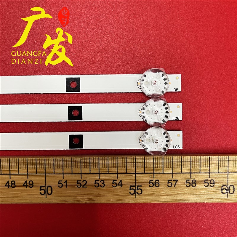 适用中韩32HD510A灯条L32M16 LED32B100L灯条JS-D-HL32L12-061DC