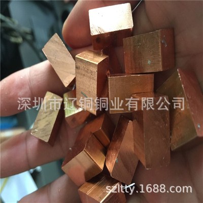 紫铜排 镀锡导电紫铜排 C11000紫铜排 3*40 圆角铜排 实惠好货