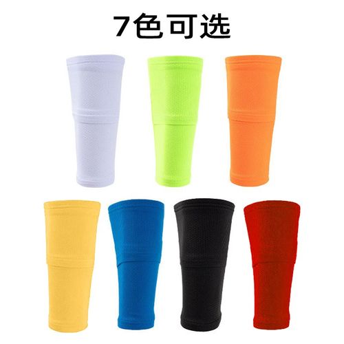 实战防滑长筒足球袜子成人儿童款双层口袋袜套配仿碳纤维硬质插板