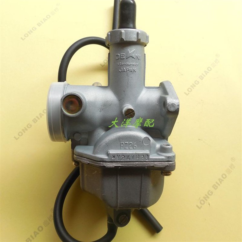 男式跨骑摩托车CG125/150原装德利京滨化油器pz26 27口径通用
