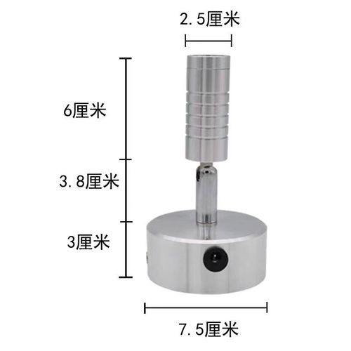 可遥控充电射灯酒吧氛围彩色光防眩晕超长续航无线移动led小射灯