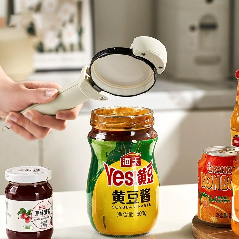 开瓶器多功能开盖神器可伸缩调节开罐器罐头起子开盖省力起瓶盖器