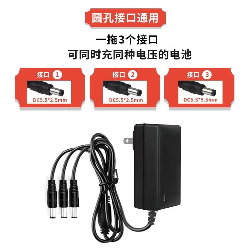 21V24V25V36V48V98VF锂电池手电钻手枪钻电动螺丝刀板手充电器快