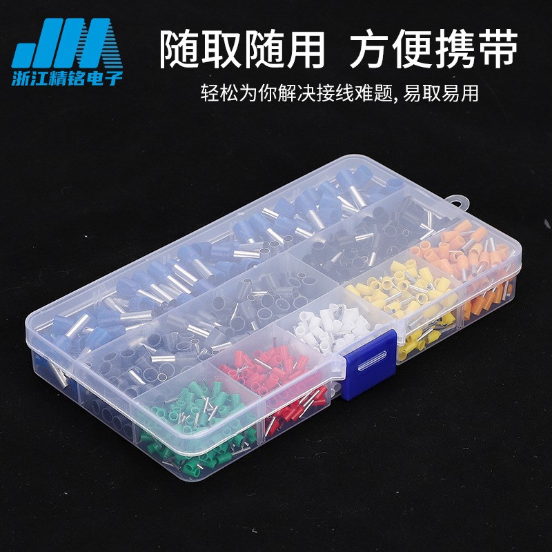 冷压接线端子针型压线钳电线铜鼻子VE管型端子插座压线帽接头神器