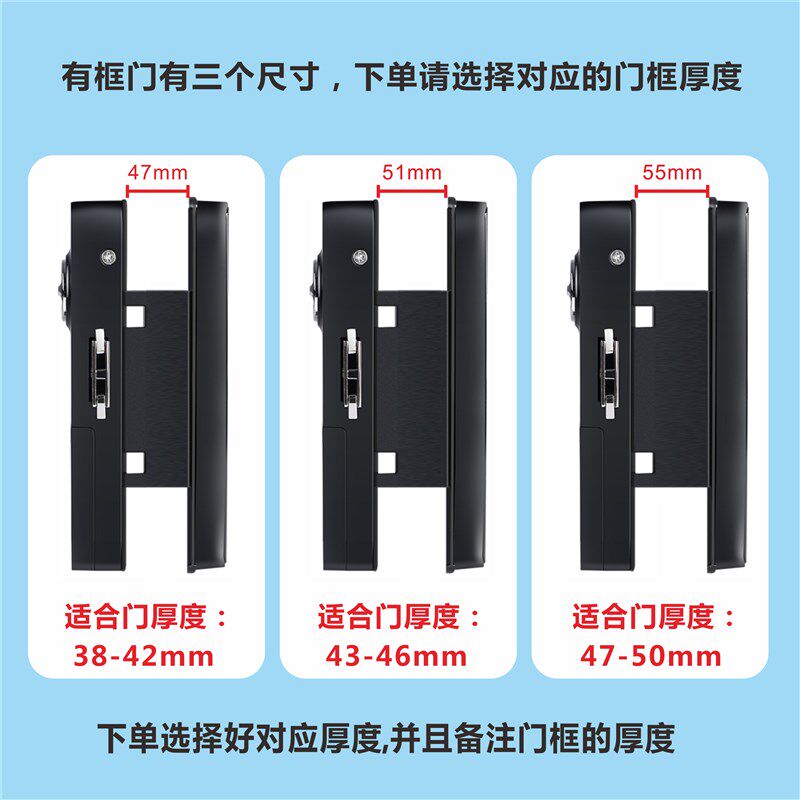 慧锁有框玻璃门指纹锁免开孔双开门单门双门智能遥控电子密码门锁