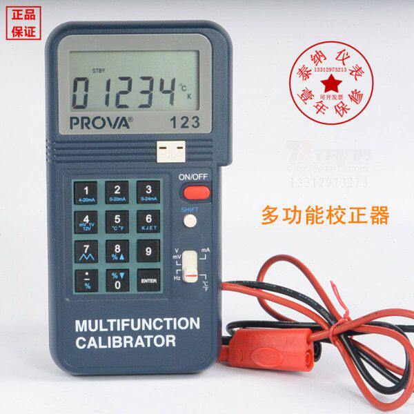 -123多功能校正器温度校准仪0-20mA或0-24mA进口