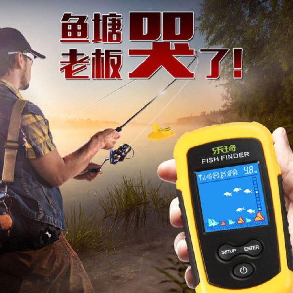 乐奇探鱼器可视高清筏钓无线声纳水下海钓冰钓鱼神器船用手机找鱼