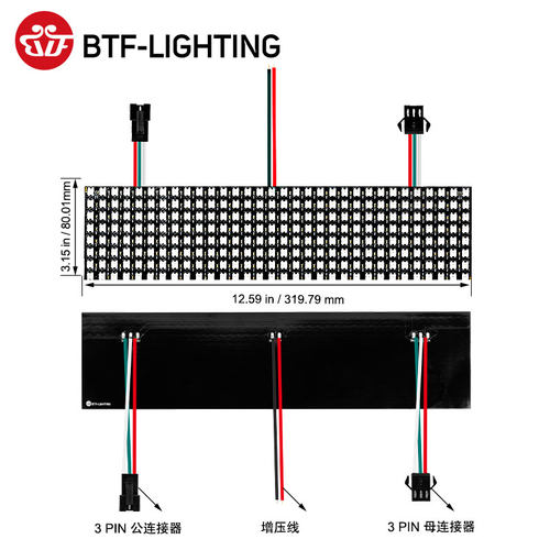 LEDWS2812B全彩8X8 8X32 16X16 11X44 22X22高密度可编程像素软屏