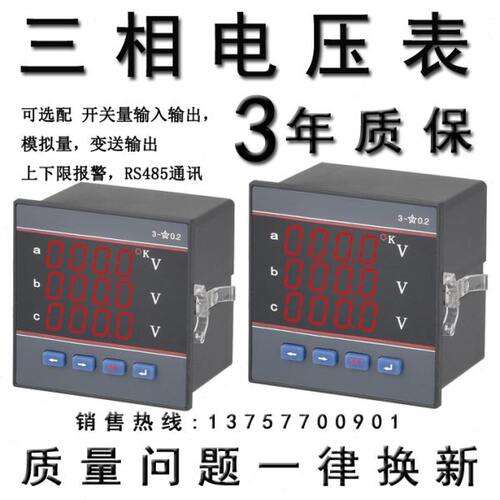 PZ194U-9X4 PA194I-2X4 PZ194U-2X4 PD194H-5K1 DV301 DV302