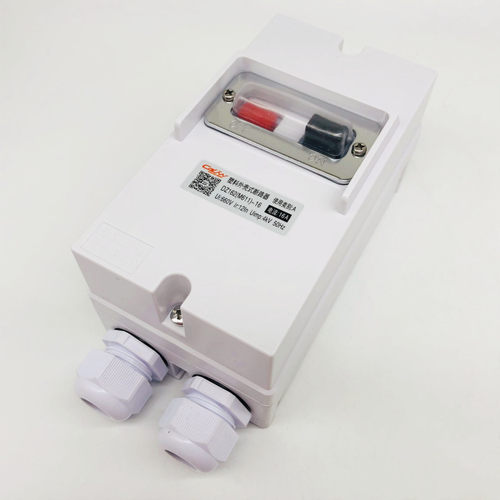 M611断路器带防水盒带面板马达开关保护器DZ162-16A 20A 25 A 32A