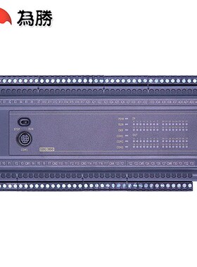 国产PLC工控板FX3U 60 64MRMT 带2路485CAN称重带壳高速脉冲计数