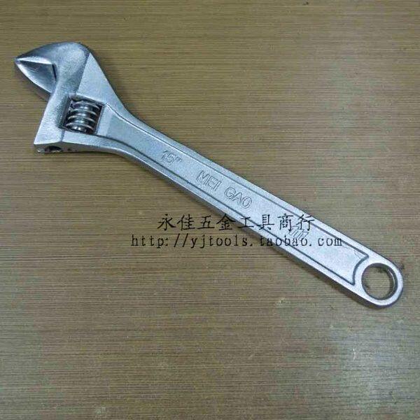 普通型活动扳手活扳手活络扳手15寸375mm - 实物图