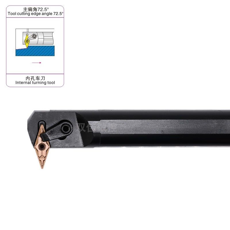 内孔车刀72.5度压板式 沟槽仿形加工菱形35度刀片S25S-MVWNR16