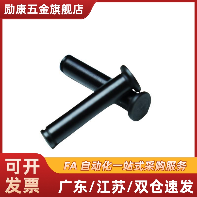 MIC01/02/06-D3/D4/D5/D6/D8/D10/D12-L10/L12/L15/L16/L18/L20