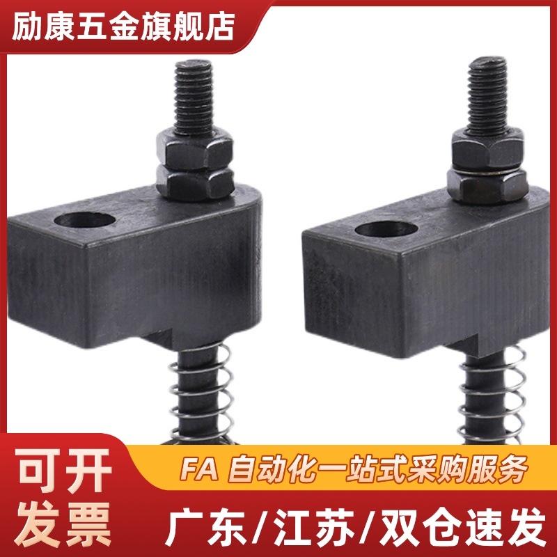 标准OKJS16WM误送检测装置微动开关OKJS20WF模具配件30