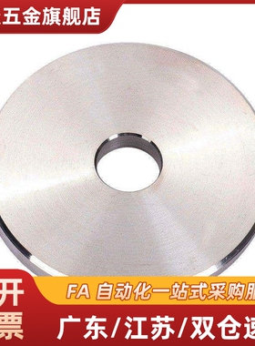 替代WSSB/WSSBH/WASBH20/25/30/35-3/4/5/6/8/10/12-1/2/3/5 金属