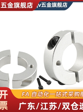 FAP31/41/42/46/71/72/76-D10 12 14 15 16 18-B12 13 18固定环20