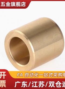 SHBR5/6/8/10/12/13/15/16/20/25/30-8/10/12/15/20/25/30/40/50/