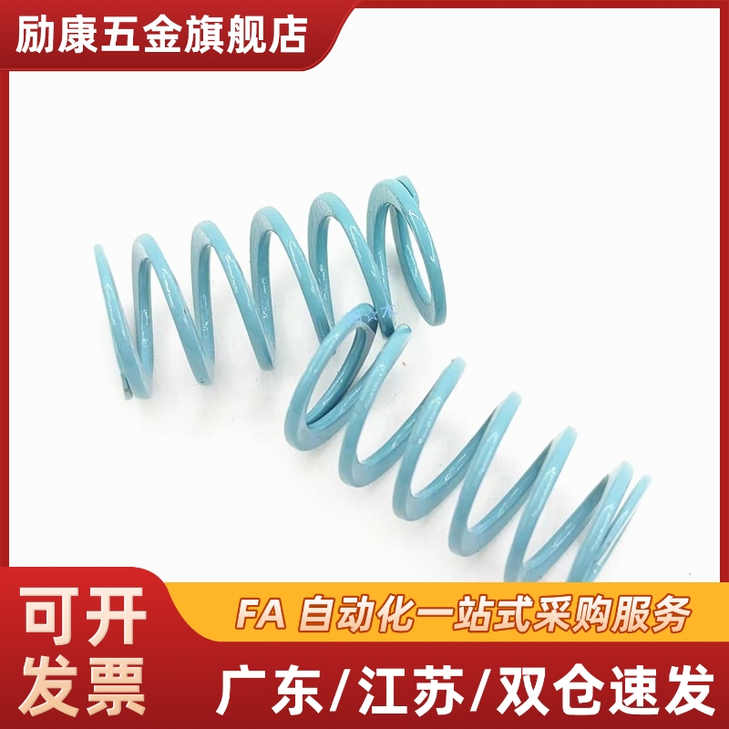 矩形螺旋弹簧SWU14.5-15/20/25/30/35/40/45/50/55/60/65/70/75