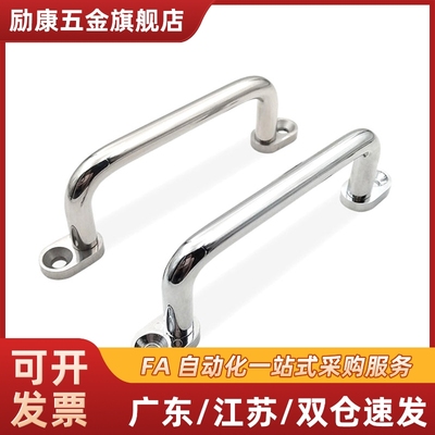 XAE38/39/40-L80/L100/L110/L120/L125/L160/L200/L250带板型拉手