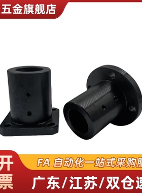 导向轴支座钢止动螺丝型圆法兰加长STHRBNL12/6/2025/30/35/40/50