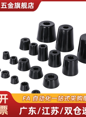 橡胶脚垫XJDJY-d5-D35/d6-D45