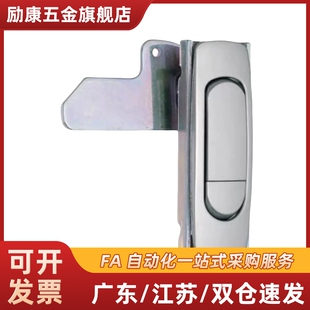 A121平面A88门锁Xax51XAT62-A84/A117/A142把手61/60/A147