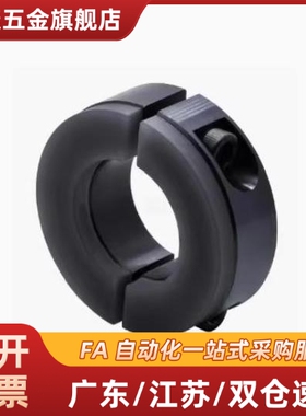 聚氨酯保护缓冲SCSPD16FAJ21-D25SCD/PSCD/SCSPD/1220253035