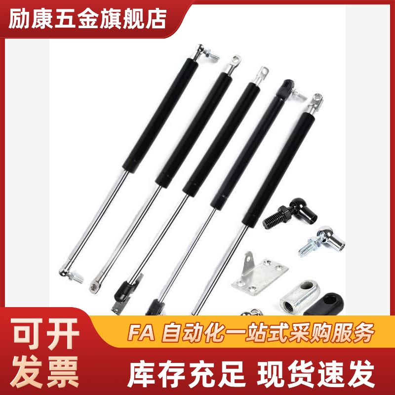 弹簧GSB15-A/B/C/FHL36/52/FGS/FGSS头部安装选择型/反作用力