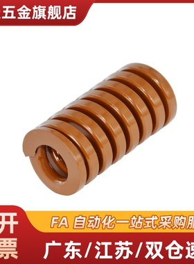 YSWC-D8-10-12-L15 20 25 30 35 40 45 50 55 60 65 70 80 90 100