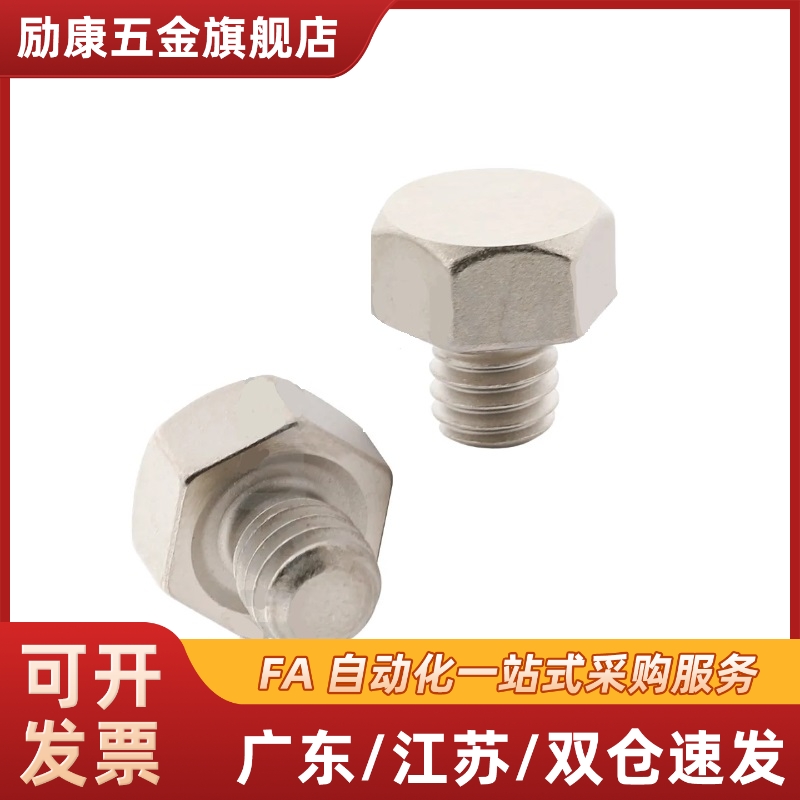 替代STEHN SSTEH SSTFH STFHN5.5A 7 8 10 13 14A B-3-5-8