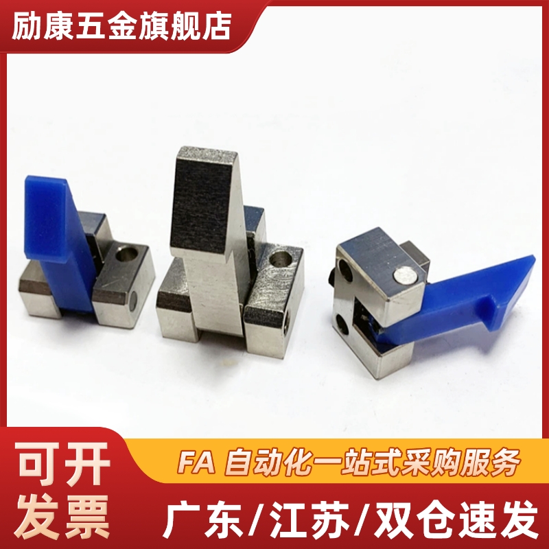 自动上扣ATLAM/ATLAS/ATLAN25 35 45 PFE01/PFE11/PFE21-25 35 45