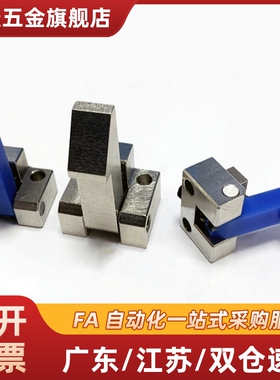 自动上扣ATLAM/ATLAS/ATLAN25 35 45 PFE01/PFE11/PFE21-25 35 45