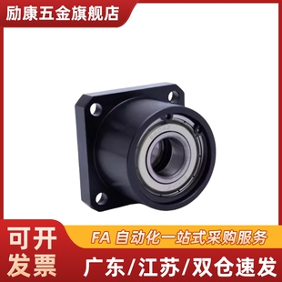 嵌入式双轴承BGSZB带卡簧方法兰轴承座组件带座轴承BFU41支撑座