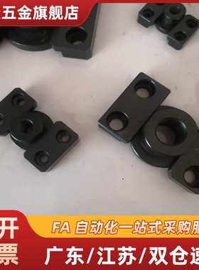 法兰安装型FJY FJMY FJMYN-6/8/10/14/16/18/20/22滑动型浮动接头