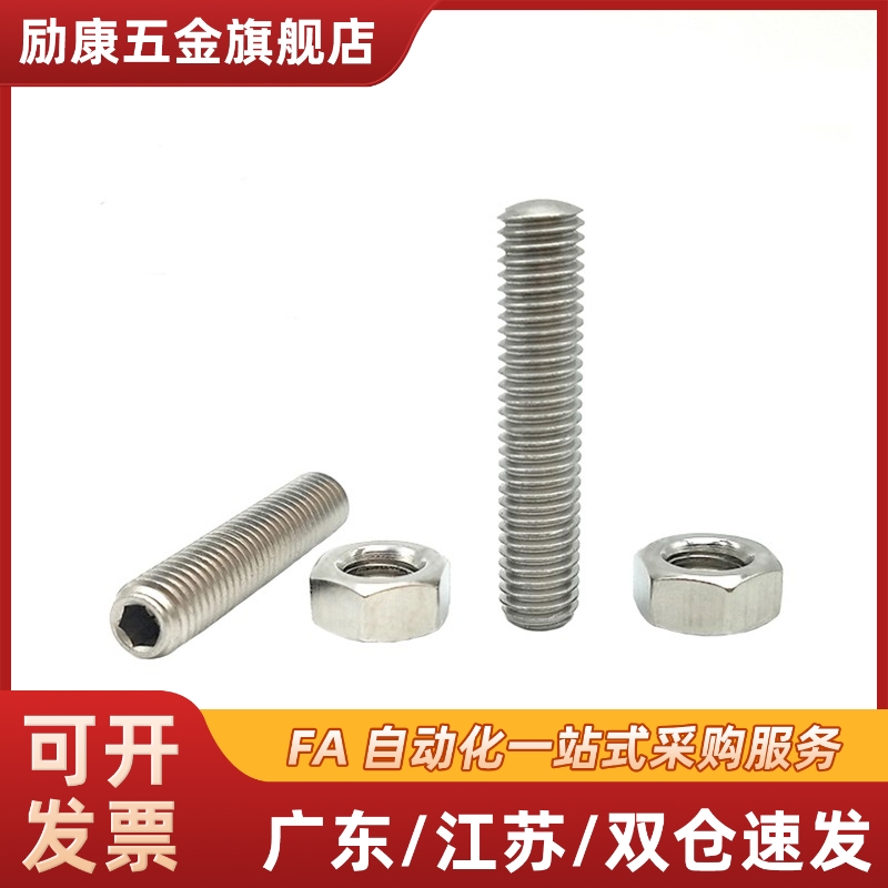 ANB ANBM ANBH ANBS SANB3 4 5 6 8 10 12 16 20-10-25-30-35-40