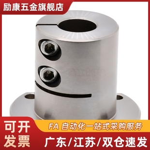 切边法兰加长开口型导向轴支座E-ATHWCBL12 16 20 25 30 铝合金