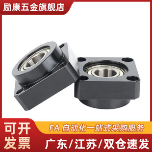 带扣环BARA轴承座组件BGRAB6801/6802/6804/6805/6806ZZ固定座