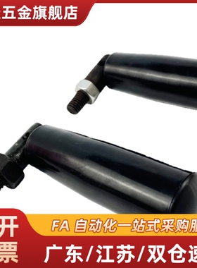 m12可折叠旋转握柄C-GRMBM8/10/12-55/81/104手柄把HAC61-M8/M10