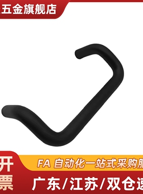 角型拉手UHFNBZ48/66/88/100/110/120/125/160-B/G/S