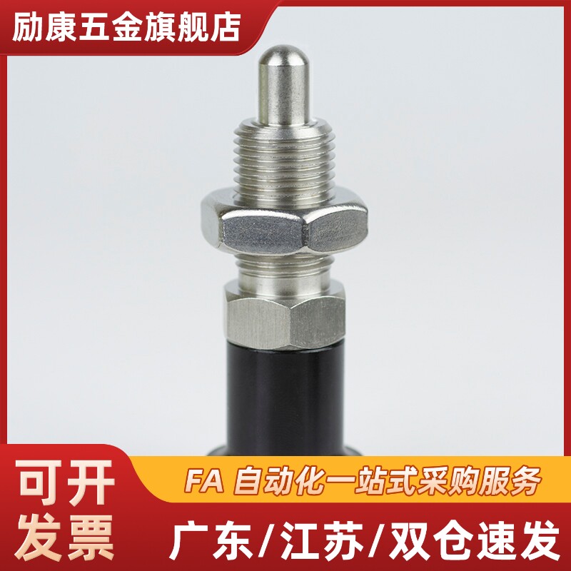 真空发生器 WED51-1.0-LWED51-0.5-S WED51-0.7 WED51-1.3-L