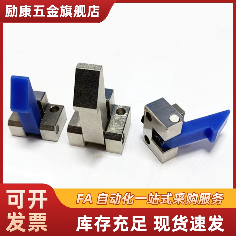 自动上扣ATLAM/ATLAS/ATLAN25 35 45 PFE01/PFE11/PFE21-25 35 45