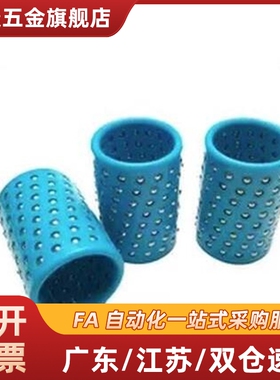 替代 MBH MBSH MBJH10/13/16/20/25-25 30 35 40 45 50滚珠导套