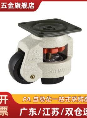 E-CXA01-40-60-80-100-120-150-NJ-UK-NP CGR51-60/JPA/JPB福马轮