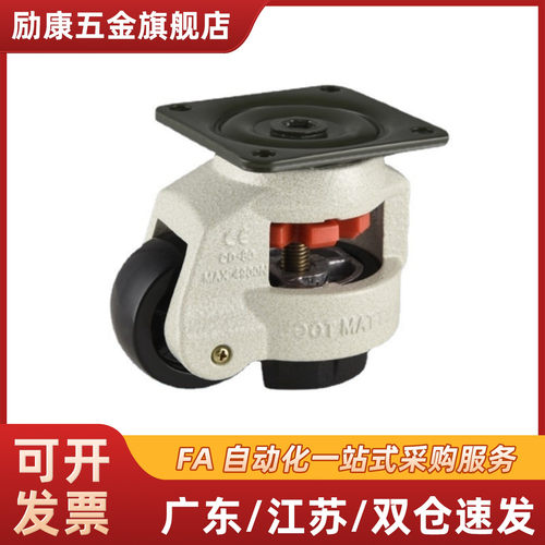 E-CXA01-40-60-80-100-120-150-NJ-UK-NP CGR51-60/JPA/JPB福马轮